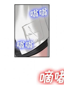 去幸島 1-40話[完結]_22_1186