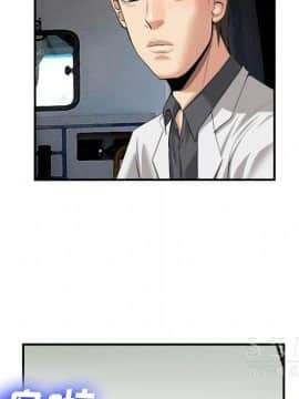 去幸島 1-40話[完結]_22_1183