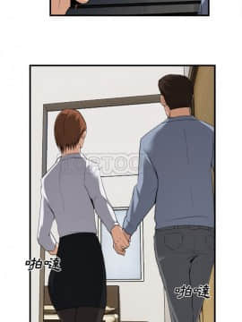 去幸島 1-40話[完結]_25_1280