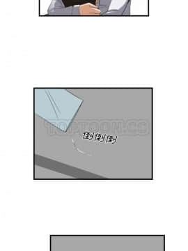 去幸島 1-40話[完結]_25_1276