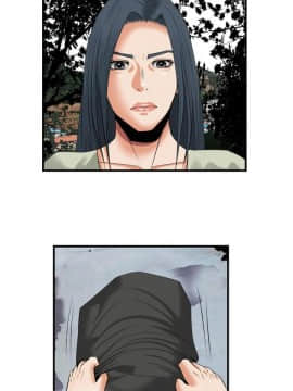 去幸島 1-40話[完結]_21_1074