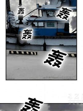 去幸島 1-40話[完結]_22_1158