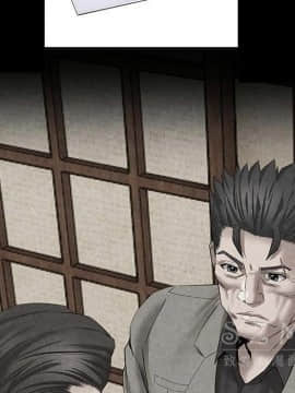 去幸島 1-40話[完結]_20_1027