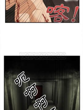 去幸島 1-40話[完結]_24_1252