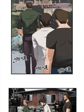 去幸島 1-40話[完結]_24_1231
