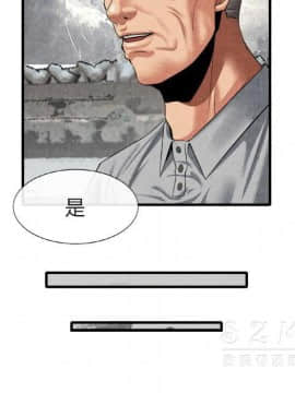 去幸島 1-40話[完結]_20_1016