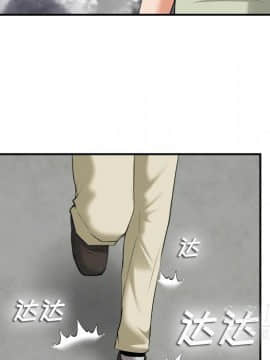去幸島 1-40話[完結]_22_1128
