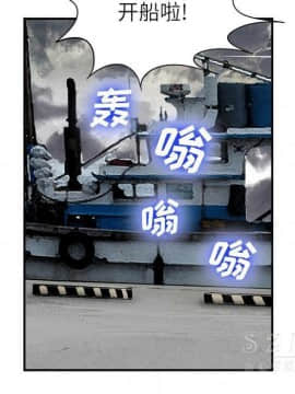 去幸島 1-40話[完結]_22_1125