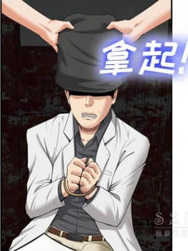 去幸島 1-40話[完結]_22_1104