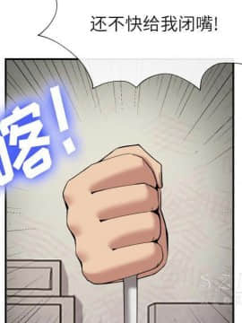 去幸島 1-40話[完結]_22_1092