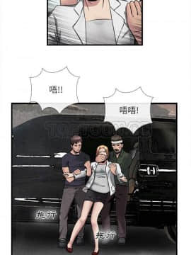 去幸島 1-40話[完結]_23_1214