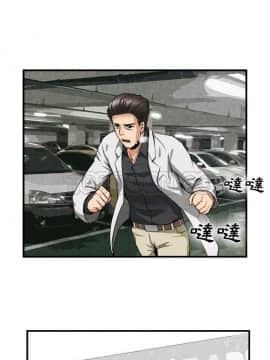 去幸島 1-40話[完結]_23_1209