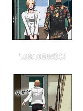 去幸島 1-40話[完結]_23_1202