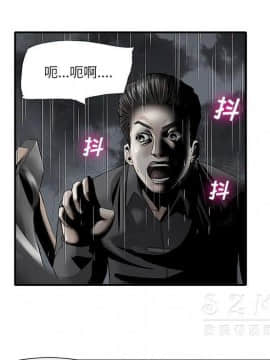 去幸島 1-40話[完結]_20_0968