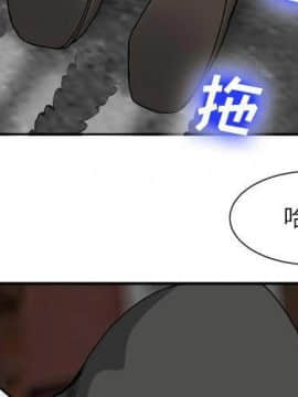 去幸島 1-40話[完結]_22_1078