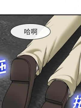 去幸島 1-40話[完結]_22_1077