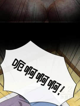 去幸島 1-40話[完結]_20_0956