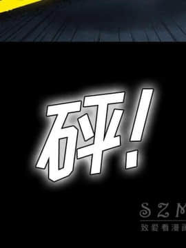 去幸島 1-40話[完結]_20_0951