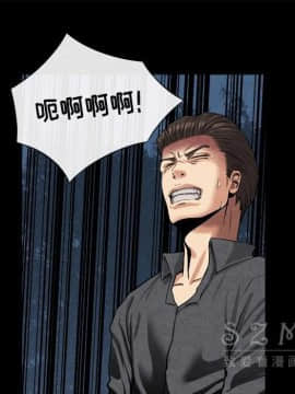 去幸島 1-40話[完結]_20_0949