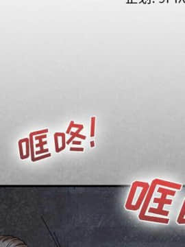 去幸島 1-40話[完結]_20_0935
