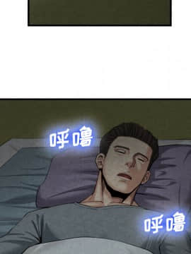 去幸島 1-40話[完結]_19_0926