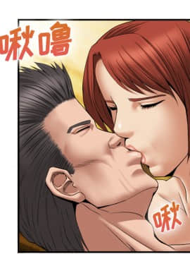 去幸島 1-40話[完結]_19_0919