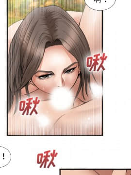 去幸島 1-40話[完結]_19_0916