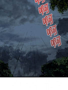 去幸島 1-40話[完結]_18_0830