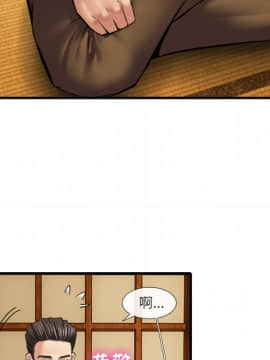去幸島 1-40話[完結]_18_0751