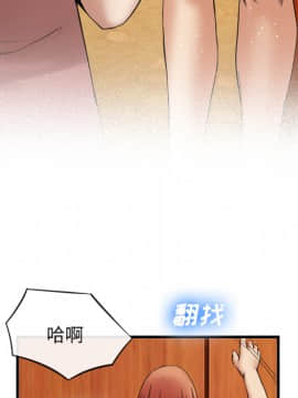 去幸島 1-40話[完結]_17_0693