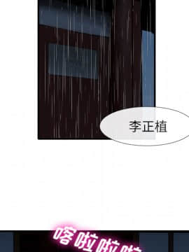 去幸島 1-40話[完結]_18_0727