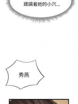 去幸島 1-40話[完結]_17_0678