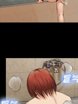 去幸島 1-40話[完結]_17_0665