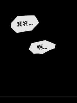 去幸島 1-40話[完結]_17_0642