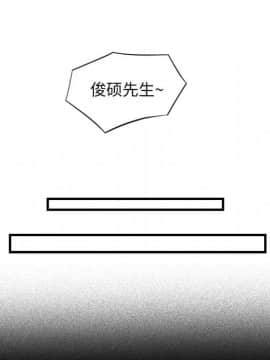 去幸島 1-40話[完結]_17_0623