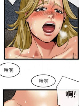 去幸島 1-40話[完結]_16_0525