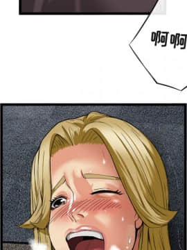 去幸島 1-40話[完結]_16_0520