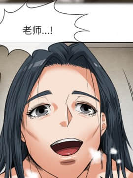 去幸島 1-40話[完結]_15_0491
