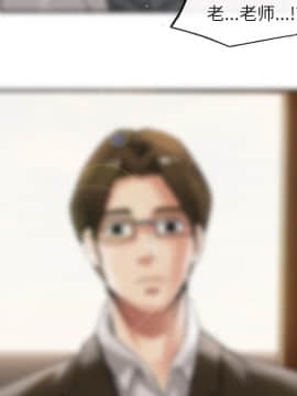 去幸島 1-40話[完結]_15_0490