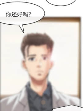 去幸島 1-40話[完結]_15_0489