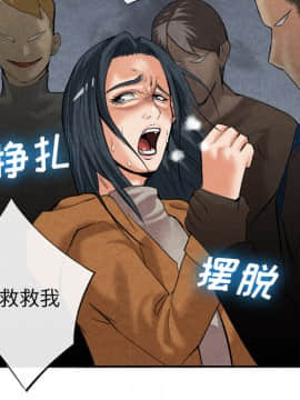 去幸島 1-40話[完結]_15_0454