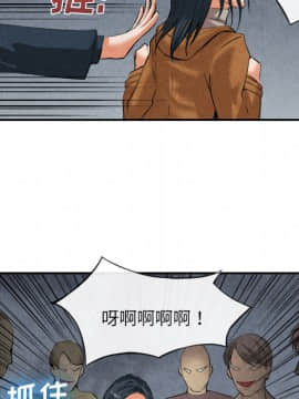 去幸島 1-40話[完結]_15_0452