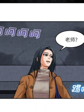 去幸島 1-40話[完結]_15_0440