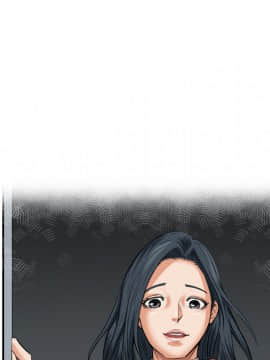 去幸島 1-40話[完結]_15_0432