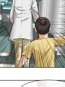 去幸島 1-40話[完結]_15_0424