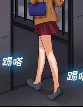 去幸島 1-40話[完結]_15_0418