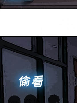 去幸島 1-40話[完結]_15_0411