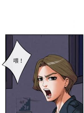 去幸島 1-40話[完結]_15_0407