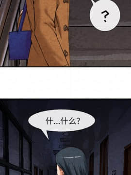 去幸島 1-40話[完結]_15_0405