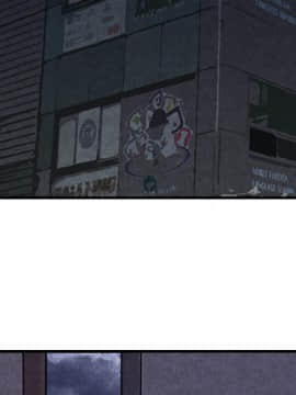 去幸島 1-40話[完結]_15_0402